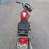 متور ۹۵ مزایده