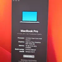 macbook pro 2017 256 i7 مکبوک پرو|رایانه همراه|تهران, کوثر|دیوار