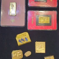 طلای ابشده