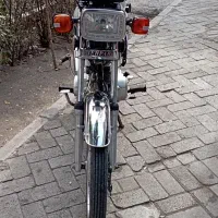 موتور مدل ۹۷