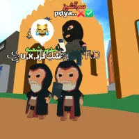 اکانت انیمال راش