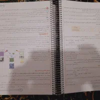 کتاب شیمی جامع خیلی سبز|کتاب و مجله آموزشی|نسیم‌شهر, |دیوار