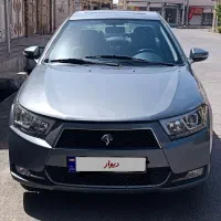 دنا پلاس 97