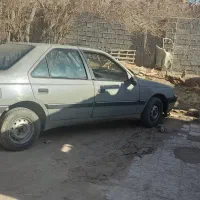 اردی۷۹دوگانه کارخونه