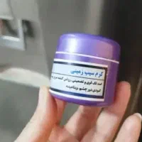 کرم سیب زمینی روشن کننده لکه هاپررنگ جوش تضمینی