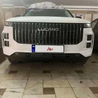 لوکانو L7 - فروش فوری- قیمت فوق العاده
