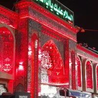 تور زیارتی کربلا..