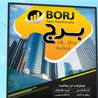 فروش-واحد-60-متری-محدوه-15خرداد