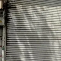 اجاره مغازه به عکس دوم توجه کنید