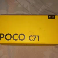 گوشی شیائومی Poco c71|موبایل|قدس, شهرقدس|دیوار