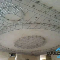اجرای سقف رابیتس و راویز کاری انجام میشود