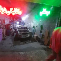 نیازمندم سیم کش خودرو
