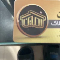 مشاور و منشی املاک