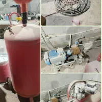خدماتی