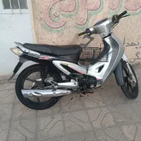 بی کلاج ۹۲