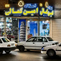 فروش-واحد-تجاری-مسکونی