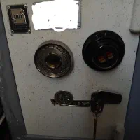 صندوق کاو