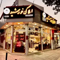 اجاره ویلایی ۱۲۰ متری بازسازی شده / فرهنگیان