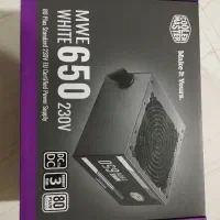 پاور کولرمستر650