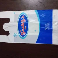 نایلون  کیلویی