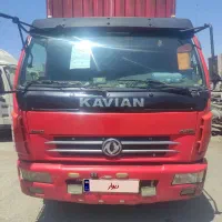 کاویان ۶ تن
