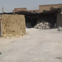 مصالح ساختمانی شهروند