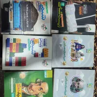 کتاب تست
