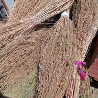 جارو محلی حراج