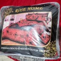 ست رو تختی ترکیه