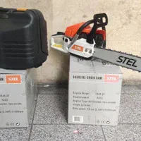 اره بنزینی اشتیل درجه یک اره موتوری درخت بر چوب بر|ماشین‌آلات صنعتی|فسا, |دیوار