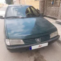 اردی مدل ۸۴