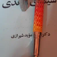 خودنویس استدلر مدل فصل پاییز، لیمیتد ادیشن|لوازم التحریر|شیراز, شهرک گلستان|دیوار