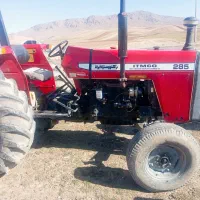 تراکتور 285|خودرو سنگین|فیروزآباد (لرستان), |دیوار