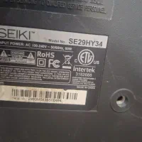 ال ای دی(LED) تلوزیون فول اچ دی