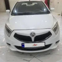 برلیانس h230 مدل ۹۵