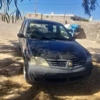 ال ۹۰ مدل ۹۰