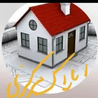 فروش آپارتمان ۶۵ متری بلوار امام علی