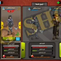 اکانت پسرخوانده برج ساعت لول ۴۳ مفت