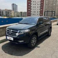 دایون y7 مدل 1403 بی رنگ ۵۱۰۰۰ تا کارکرد