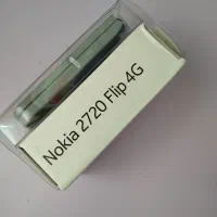nokia 2720