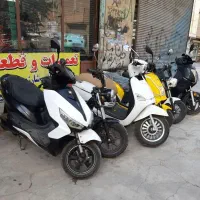 خرید فروش موتور اسکوتر دوچرخه شارژی