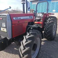 تراکتور ۴۷۵ خشک