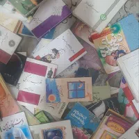 تعدادی کتاب