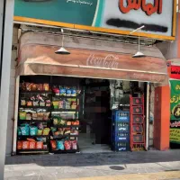 رهن و اجاره
