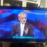 تلوزیون ۳۲ مارشال کیرنده دار ۱۶۰۰۰۰۰۰ ملیویون