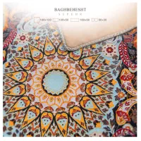 (تخفیف تا ۲۴ ساعت) ترمه عدل یزد آکبند نو