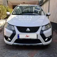 کوییک اس 1404 فقط امروز