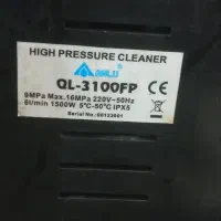 کارواش دینامی ایتالیایی 130بار|لوازم نظافت|گلستان (تهران), |دیوار