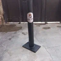 زیر سیگاری بلند