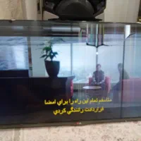 تلویزیون LG|تلویزیون و پروژکتور|تربت‌حیدریه, منصوریه|دیوار